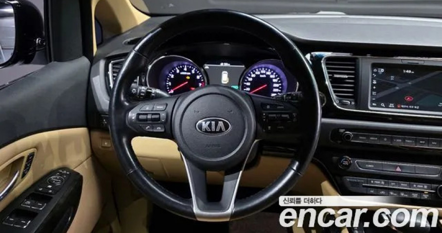 Kia Carnival 