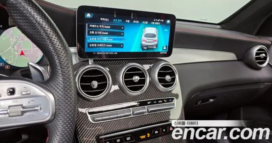 Mercedes-Benz Glc-Class 