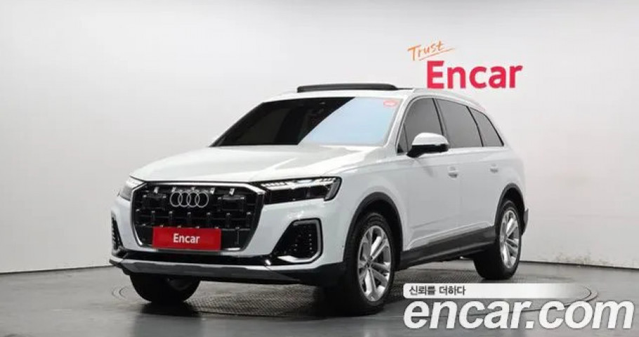 Audi Q7 