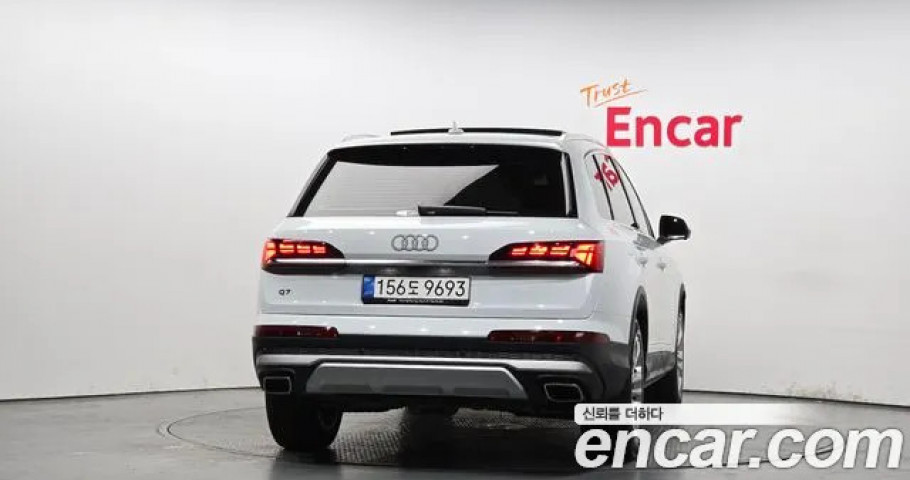 Audi Q7 