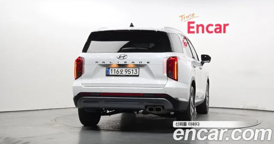 Hyundai Palisade 