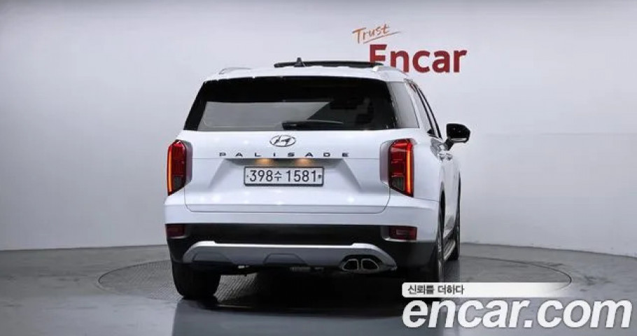 Hyundai Palisade 