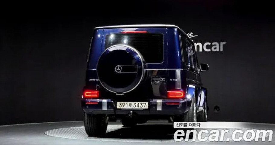 Mercedes-Benz G-Class 