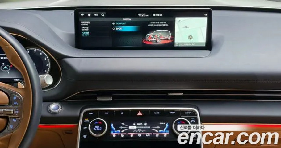 Genesis Gv80 