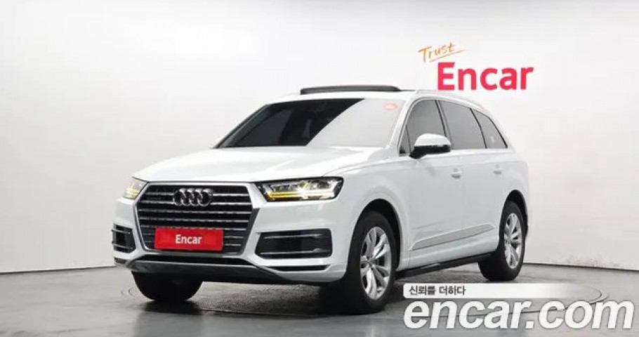 Audi Q7 