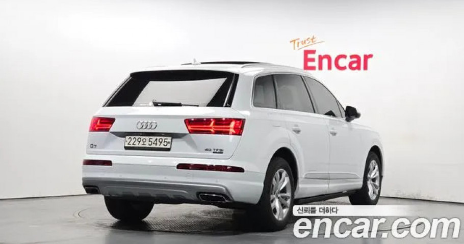 Audi Q7 