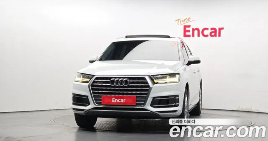 Audi Q7 