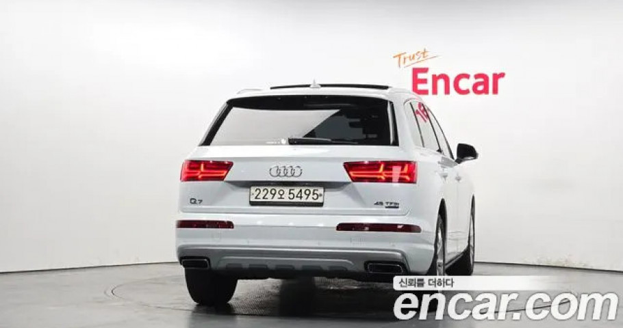Audi Q7 
