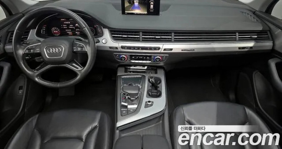 Audi Q7 