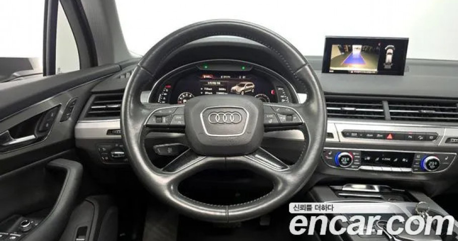 Audi Q7 