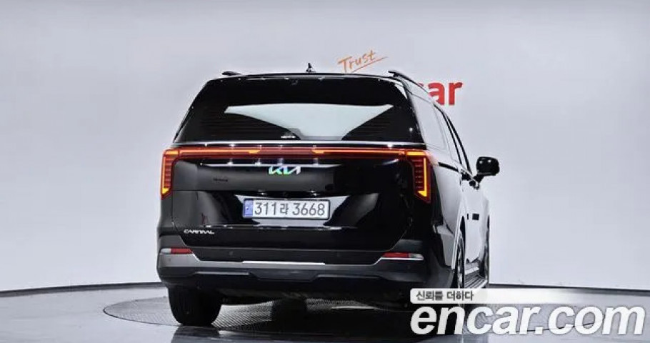 Kia Carnival 