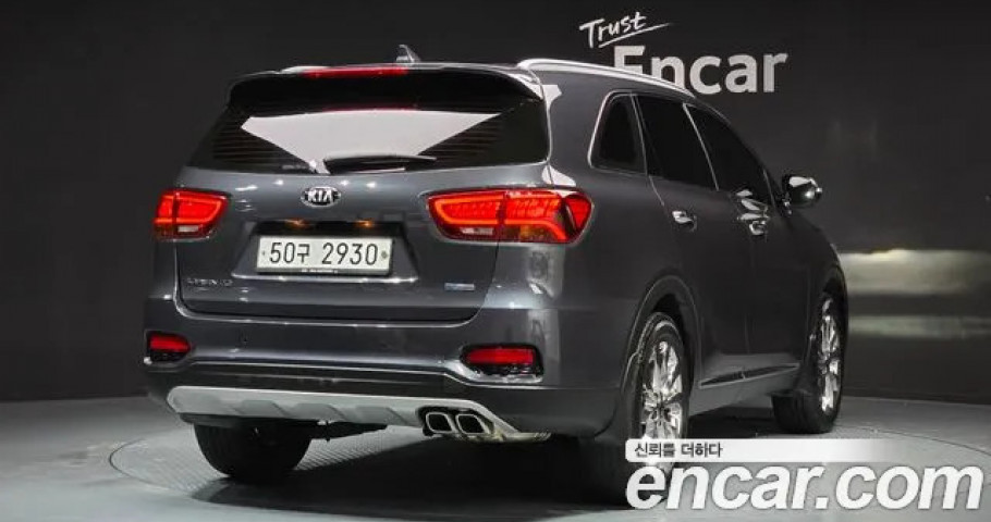 Kia Sorento 