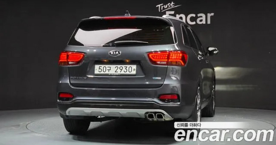 Kia Sorento 