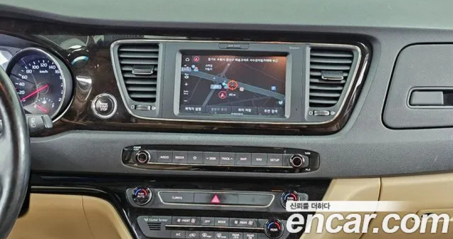 Kia Carnival 