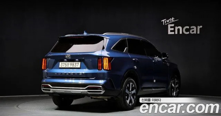 Kia Sorento 