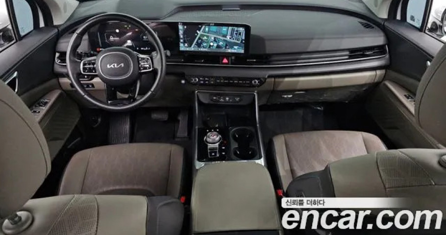 Kia Carnival 