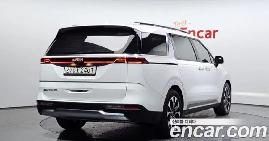 Kia Carnival 