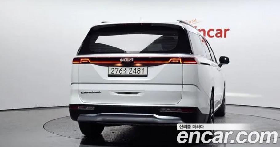 Kia Carnival 