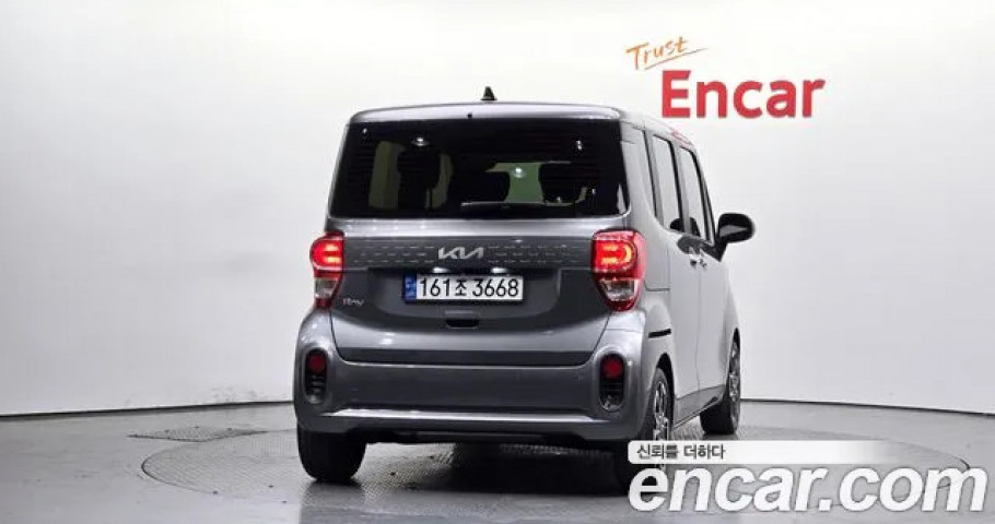 Kia Ray 