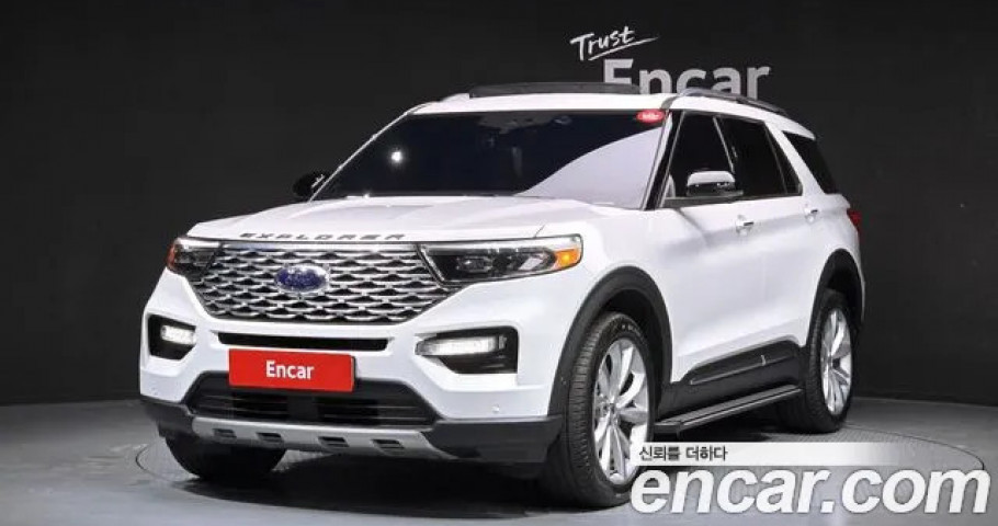 Ford Explorer 
