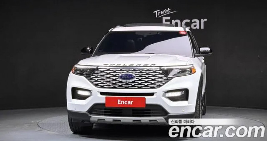Ford Explorer 
