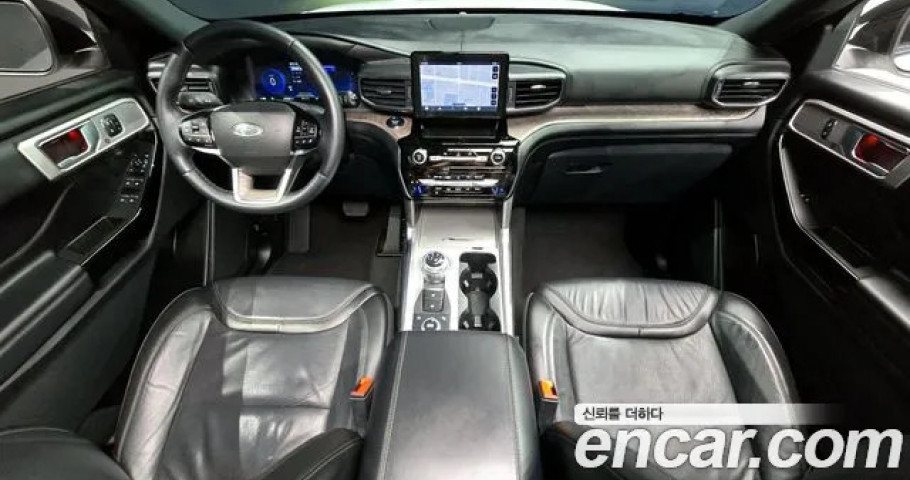 Ford Explorer 
