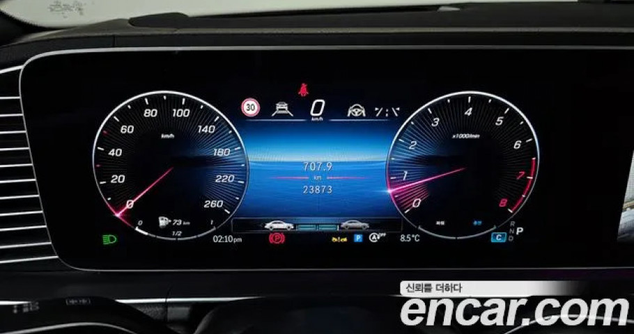 Mercedes-Benz Gls-Class 