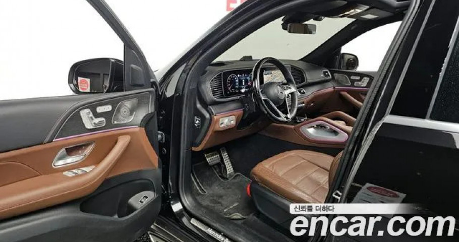 Mercedes-Benz Gls-Class 