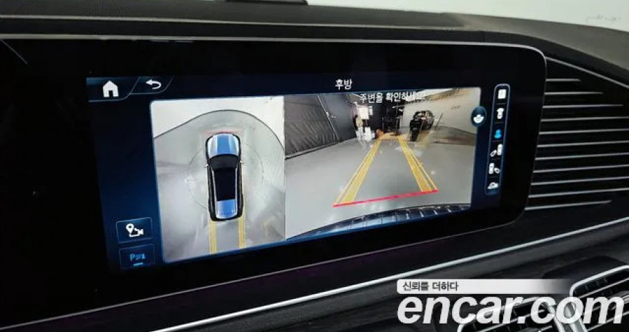 Mercedes-Benz Gls-Class 