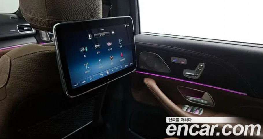 Mercedes-Benz Gls-Class 