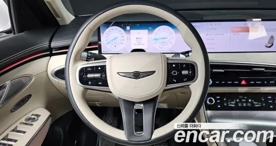 Genesis Gv70 