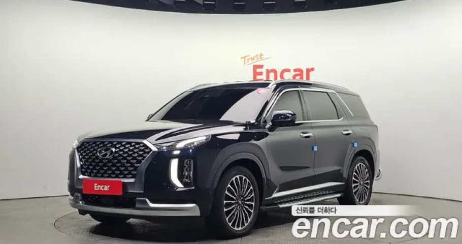 Hyundai Palisade 