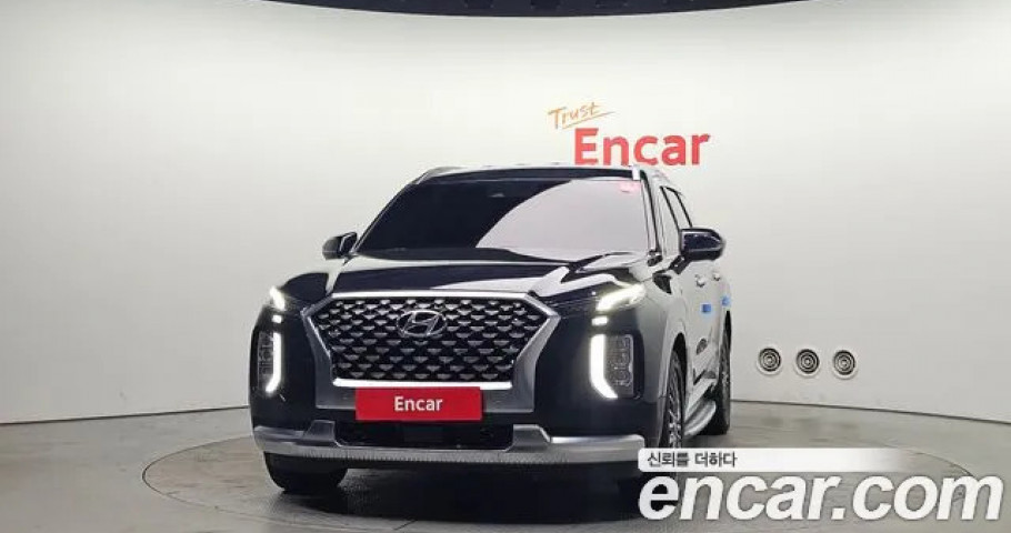 Hyundai Palisade 