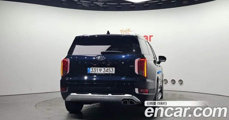 Hyundai Palisade 