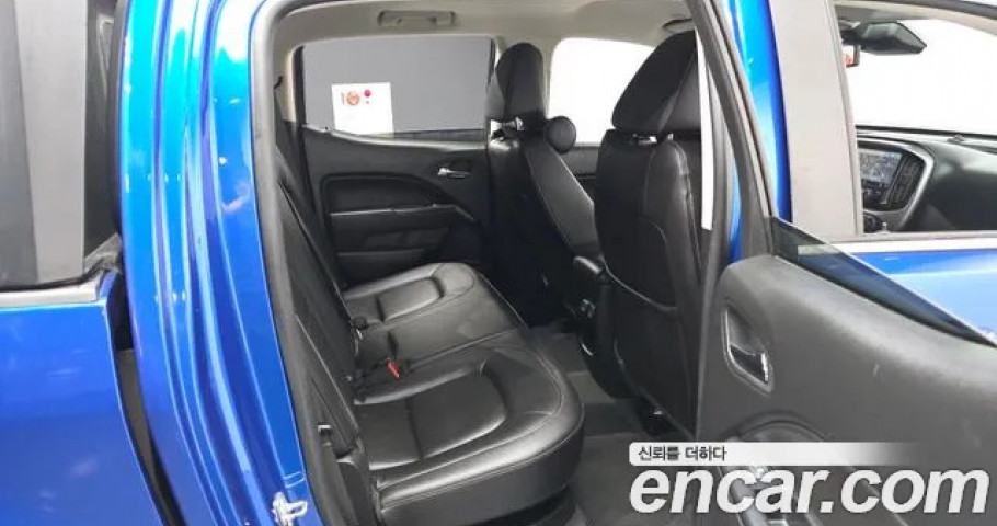 Chevrolet Colorado 