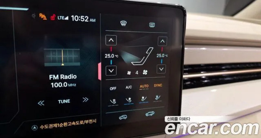 Ssangyong Actyon 