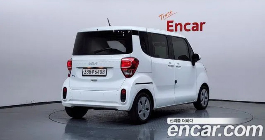 Kia Ray 