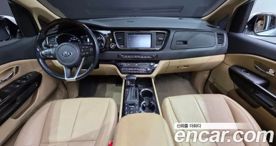 Kia Carnival 