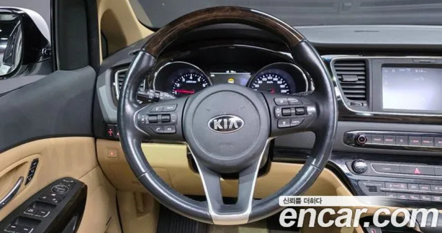 Kia Carnival 