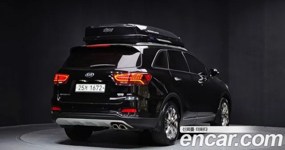 Kia Sorento 