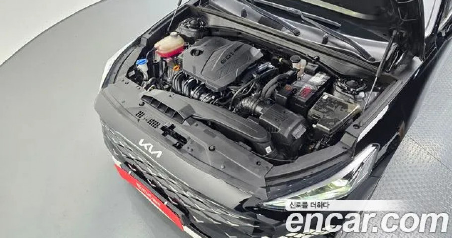 Kia K8 