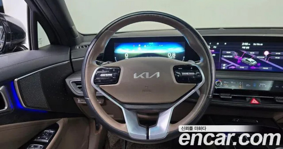 Kia K8 