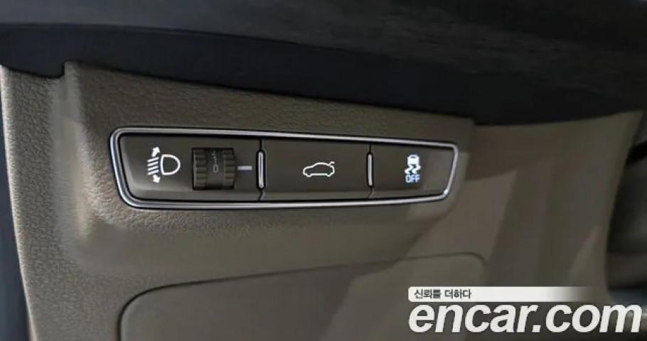 Kia K8 