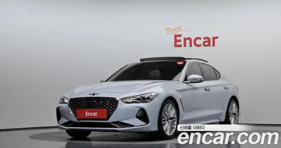 Genesis G70 