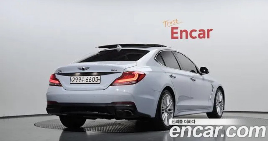 Genesis G70 