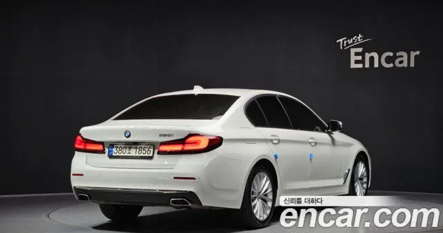 Bmw 5-Series 