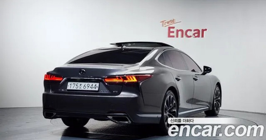 Lexus Ls 
