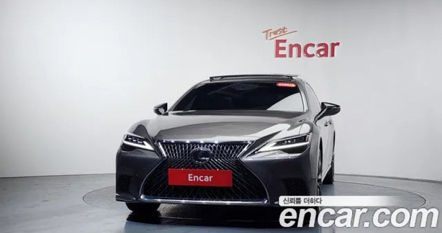 Lexus Ls 