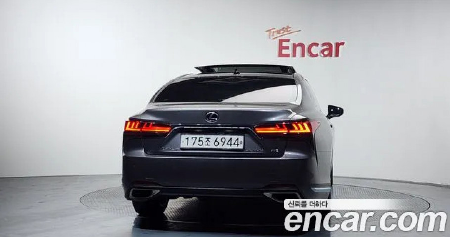 Lexus Ls 