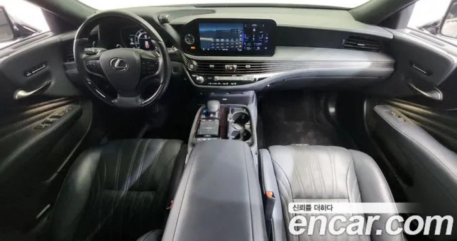 Lexus Ls 